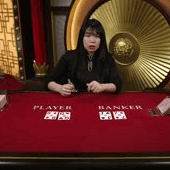 Emperor Speed Baccarat С game cover