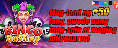 Agent 007 Secret Deal banner