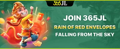 Red Envelope Rain banner